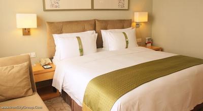 هالیدی این بیجینگ دشنگمن