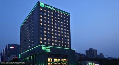 هالیدی این بیجینگ دشنگمن