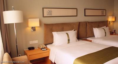 هالیدی این بیجینگ دشنگمن