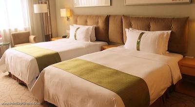 هالیدی این بیجینگ دشنگمن