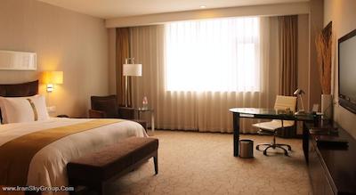 هالیدی این بیجینگ دشنگمن