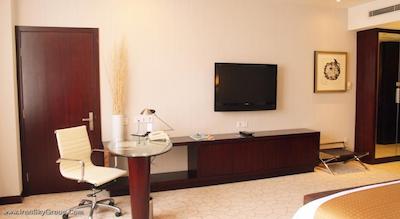 هالیدی این بیجینگ دشنگمن