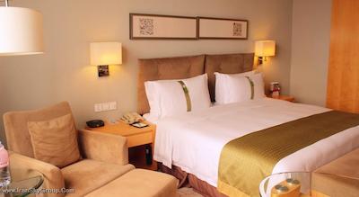 هالیدی این بیجینگ دشنگمن