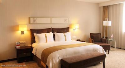 هالیدی این بیجینگ دشنگمن