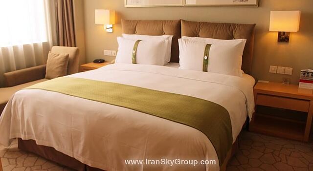هالیدی این بیجینگ دشنگمن