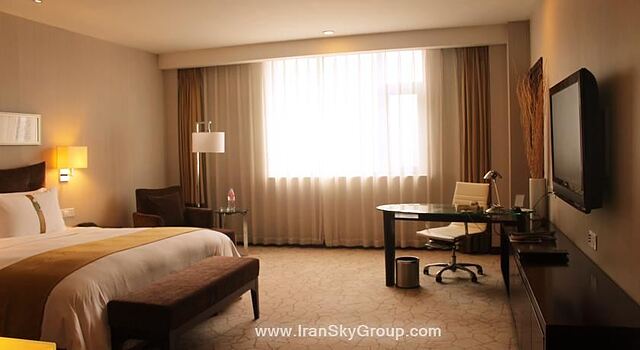 هالیدی این بیجینگ دشنگمن