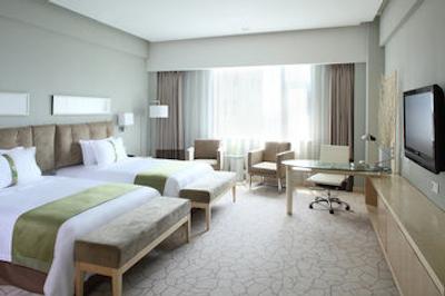 هالیدی این بیجینگ دشنگمن