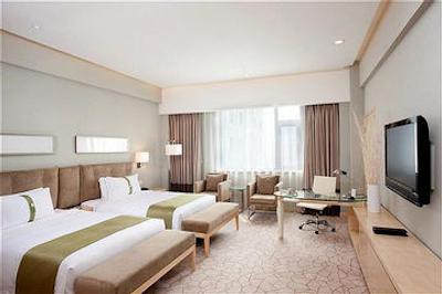 هالیدی این بیجینگ دشنگمن