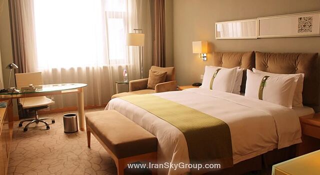 هالیدی این بیجینگ دشنگمن
