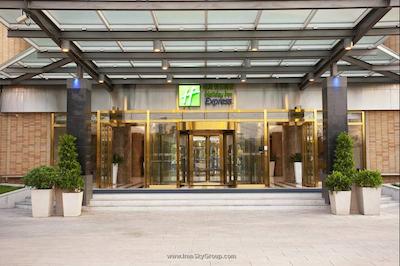 هالیدی این اکسپرس شانگدی