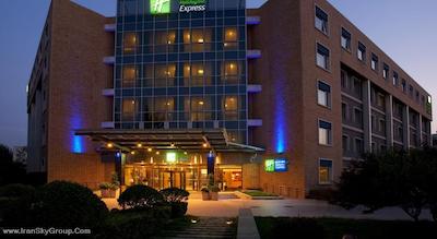 هالیدی این اکسپرس شانگدی