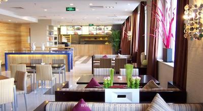 هالیدی این اکسپرس شانگدی