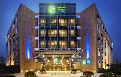 هالیدی این اکسپرس شانگدی