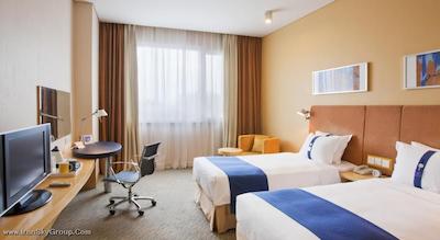 هالیدی این اکسپرس شانگدی