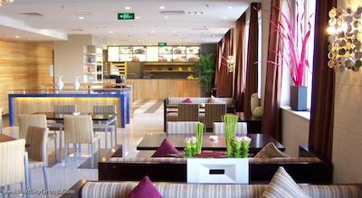 هالیدی این اکسپرس شانگدی