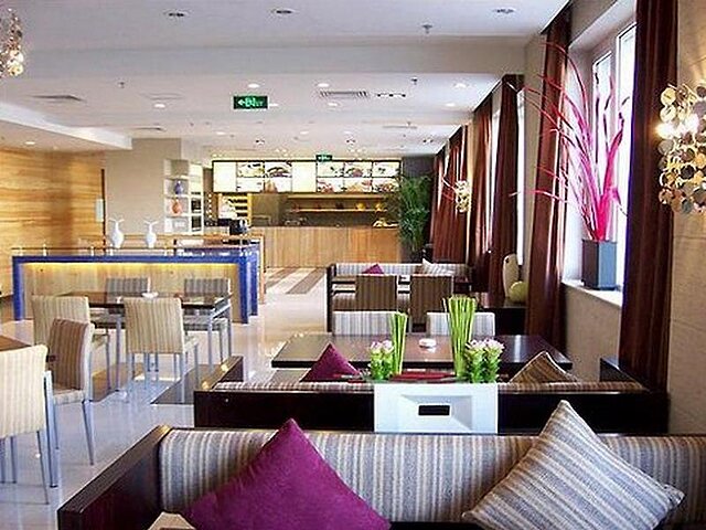 هالیدی این اکسپرس شانگدی