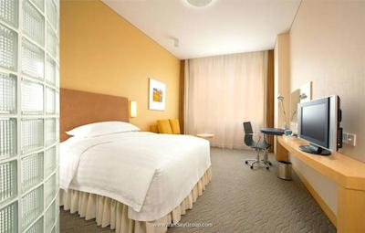 هالیدی این اکسپرس شانگدی