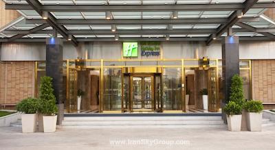 هالیدی این اکسپرس شانگدی