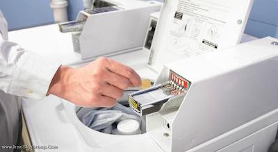 هالیدی این اکسپرس شانگدی