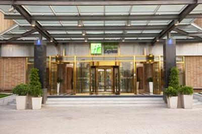 هالیدی این اکسپرس شانگدی