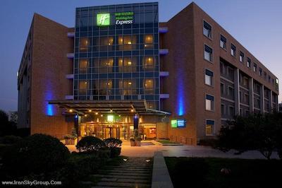 هالیدی این اکسپرس شانگدی