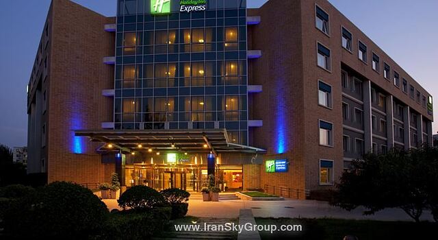 هالیدی این اکسپرس شانگدی