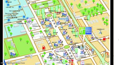 هالیدی این اکسپرس شانگدی