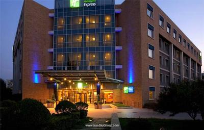 هالیدی این اکسپرس شانگدی