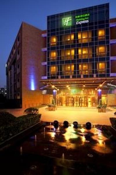 هالیدی این اکسپرس شانگدی