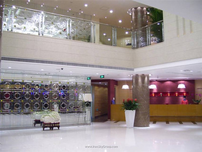 هالیدی این اکسپرس شانگدی