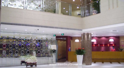 هالیدی این اکسپرس شانگدی