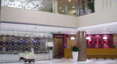 هالیدی این اکسپرس شانگدی