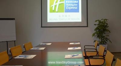 هالیدی این اکسپرس بیجینگ تمپل آو هیون