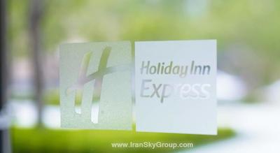 هالیدی این اکسپرس بیجینگ تمپل آو هیون