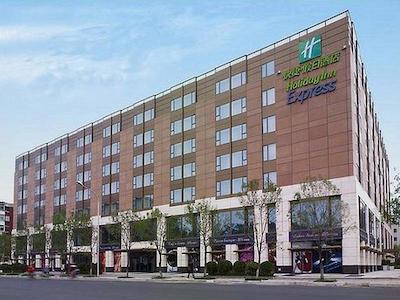 هالیدی این اکسپرس بیجینگ تمپل آو هیون