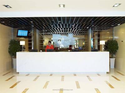 هالیدی این اکسپرس بیجینگ تمپل آو هیون