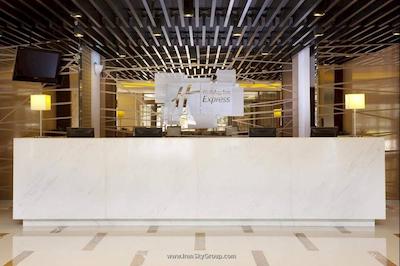 هالیدی این اکسپرس بیجینگ تمپل آو هیون