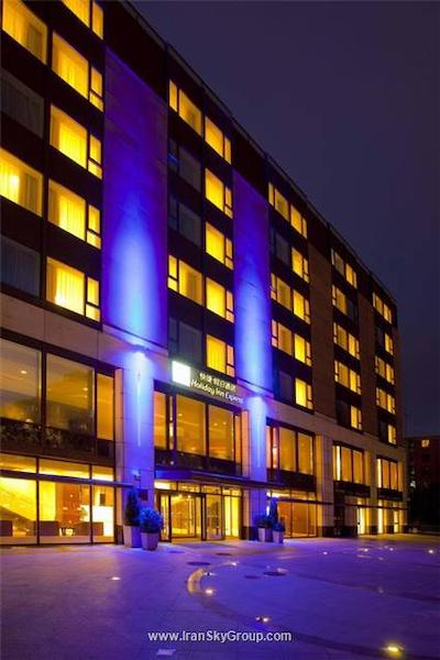 هالیدی این اکسپرس بیجینگ تمپل آو هیون