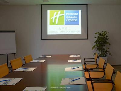 هالیدی این اکسپرس بیجینگ تمپل آو هیون