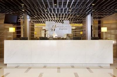 هالیدی این اکسپرس بیجینگ تمپل آو هیون