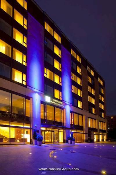 هالیدی این اکسپرس بیجینگ تمپل آو هیون