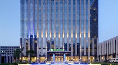 هالیدی این اکسپرس بیجینگ ییجوانگ