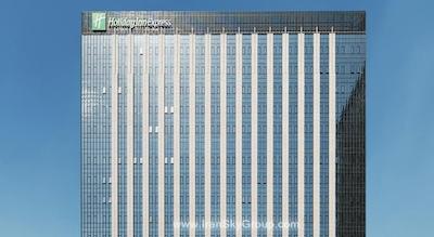 هالیدی این اکسپرس بیجینگ ییجوانگ