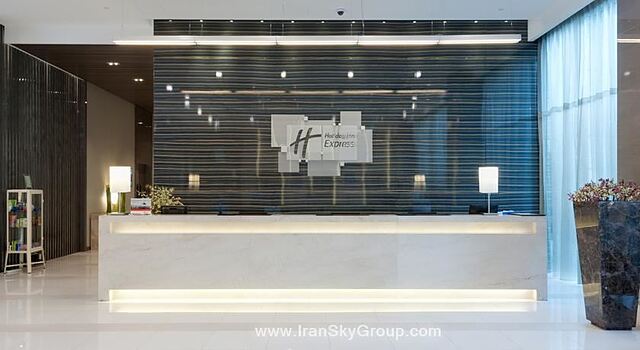 هالیدی این اکسپرس بیجینگ ییجوانگ