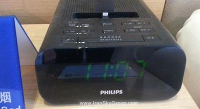 هالیدی این اکسپرس بیجینگ ییجوانگ