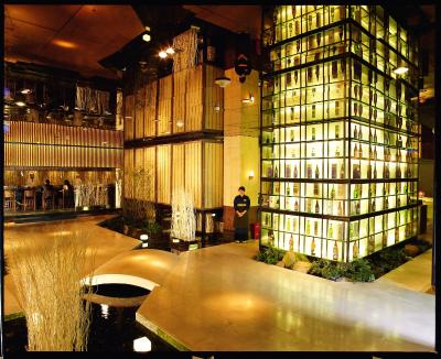 هنگفنگ هییو اینترنیشنال هتل