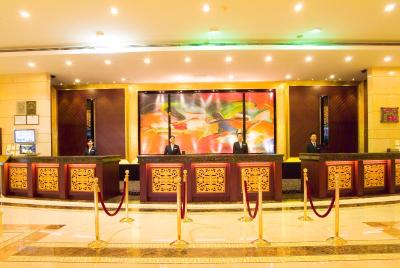 هنگفنگ هییو اینترنیشنال هتل