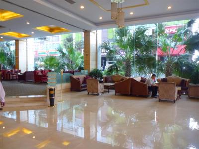 هنگفنگ هییو اینترنیشنال هتل