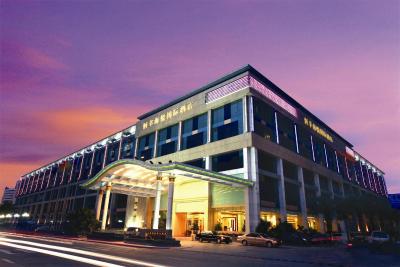 هنگفنگ هییو اینترنیشنال هتل