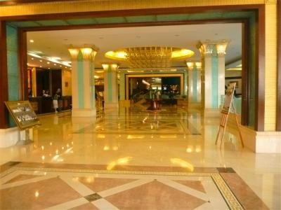 هنگفنگ هییو اینترنیشنال هتل